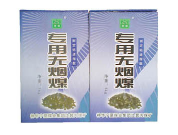 粘结指数标准无烟煤  测粘结指数专用无  测粘结指数标准无