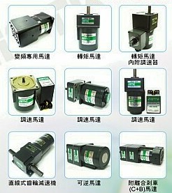 东莞市宗炜机电有限公司