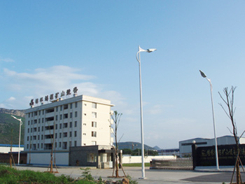 桂林鸿程矿山设备制造有限责任公司