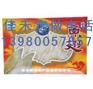 成都编织袋塑料包装复合包装
