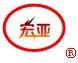 南宫市宏亚耐磨焊条厂Logo
