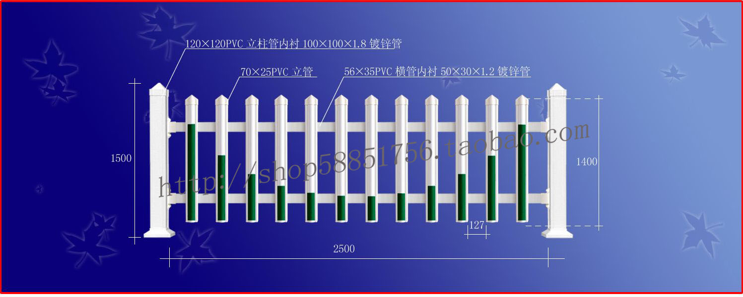 pvc厂区护栏、pvc围墙护栏  pvc河道护栏  pvc木纹护栏  pvc道路护栏