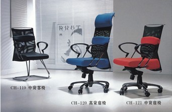 深圳市欣华腾家具有限公司