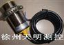 供应，J7-A10A1/W堵煤检测开关，断煤，煤流