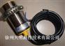 供应J7-A10A1/W断链检测开关,断链检测开关