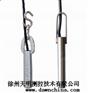 供应20-39倾斜开关，20-39-25堵溜槽开关、堵塞开关