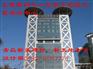 供应晋中 原平 临汾 运城 吕梁KTV/机器隔音材料