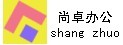 广州市富比林家具有限公司