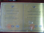 南京利德盛机械有限公司