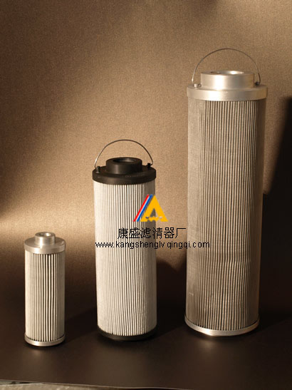 【康盛】供应LH1300D010BN3HC液压滤芯  过滤器  精滤器