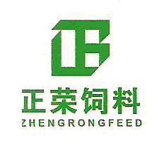 荆州市正荣饲料有限公司
