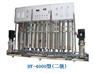 HY-4000型(二级)纯净水设备