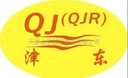 天津东坡泵业有限公司