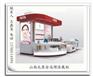 太原烤漆展柜