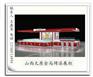 太原珠宝展柜
