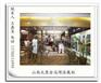 太原商场展柜