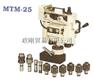供应攜帶式磁性鑽孔攻牙機MTM-25