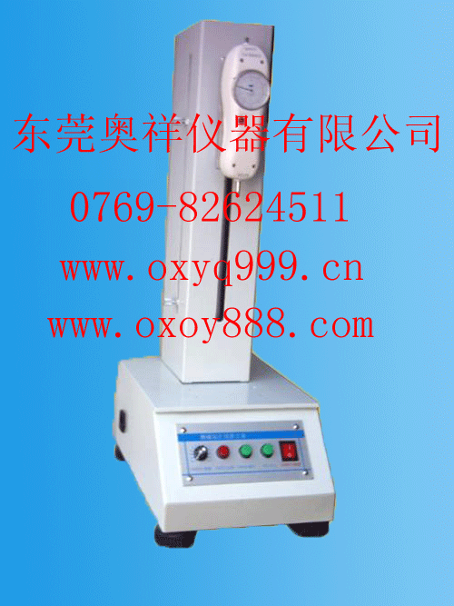 数显推拉力计  数显拉力表  数显拉力器