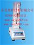 供应OX-1850  桌上型拉力试验机