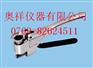 供应W-20 韦氏硬度计