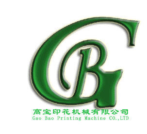 高宝印花机械有限公司Logo