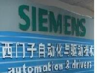 长沙诺亚自动化设备有限公司