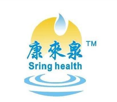 深圳市康来泉科技发展有限公司市场部Logo
