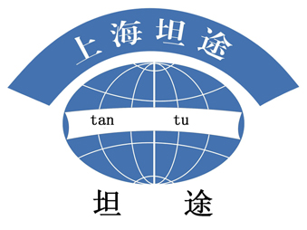 上海市坦途机电设备有限公司Logo