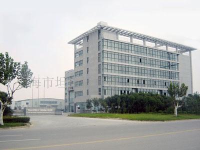 上海市坦途机电设备有限公司