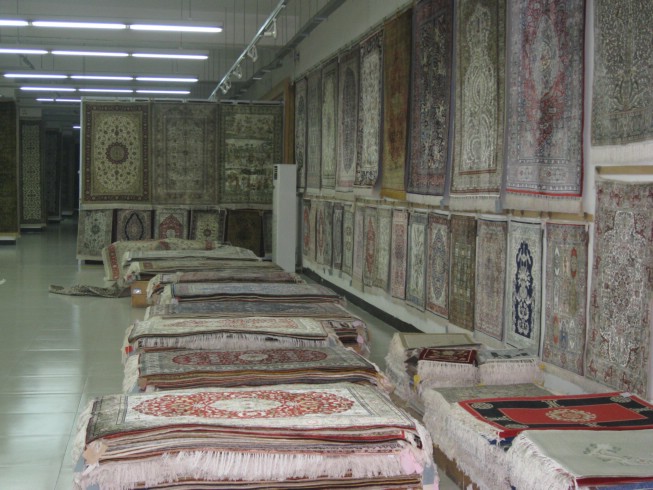 上海积美地毯有限公司Logo