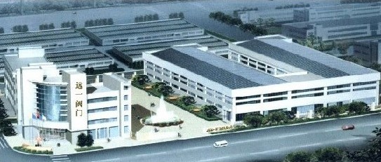 上海远一阀门制造有限公司