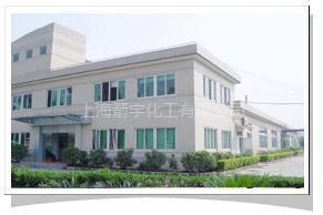 江苏箭宇助剂科技有限公司