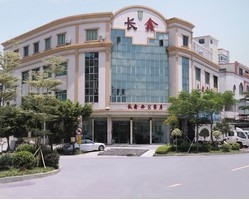 长鑫家具制造有限公司