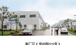 湖北空压机武汉空压机德国艾高空压机有限公司