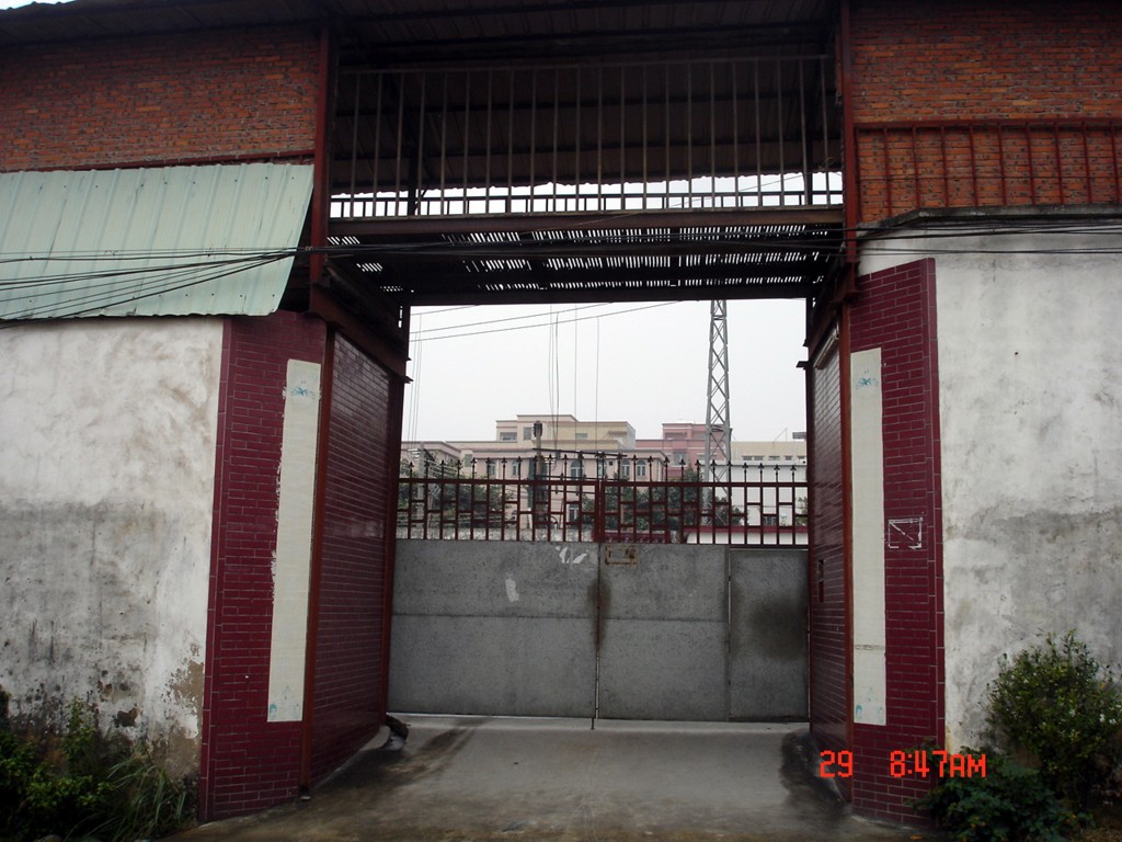 深圳市浩源盛工艺礼品有限公司