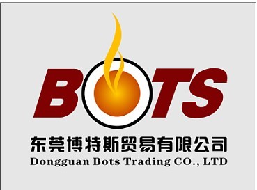 东莞博特斯贸易有限公司