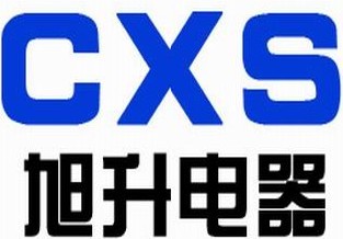 中国乐清市旭升照明有限公司