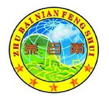深圳市众缘堂文化传播有限公司Logo