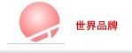 深圳市恒兴昌塑胶折叠凳制造厂Logo