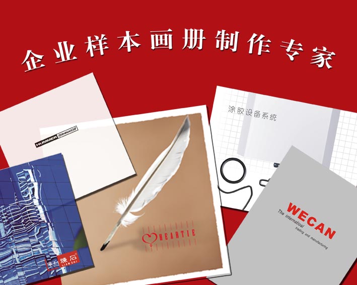 大连市中山区北斗星视觉影像工作室