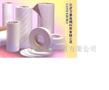 3M无纺布双面胶  3M胶带  北京3M胶  3M胶带北京