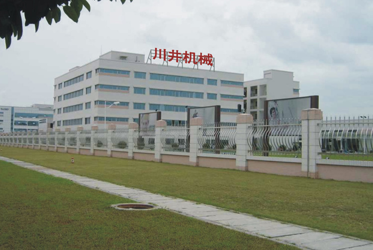 深圳市川井机械设备有限公司