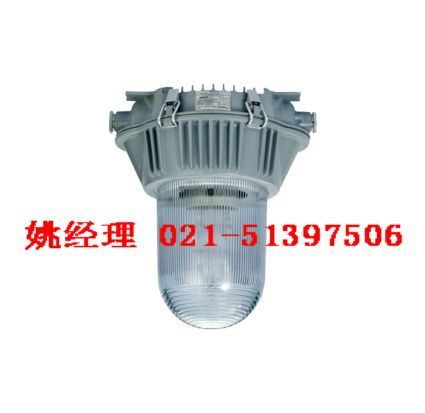 上海荣攀照明设备有限公司（业务部）