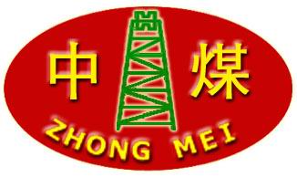 济宁中煤防爆电器有限公司