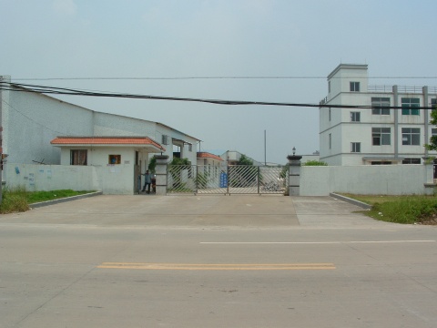河北省安平县诺华金属丝网制品有限公司