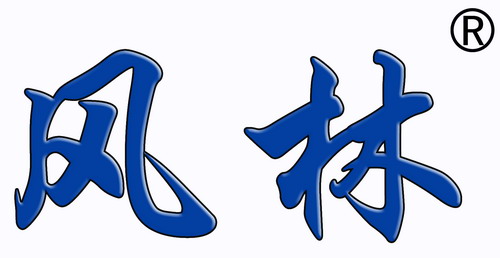 景县凤林建材有限公司