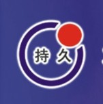天津持久金属制品有限公司Logo