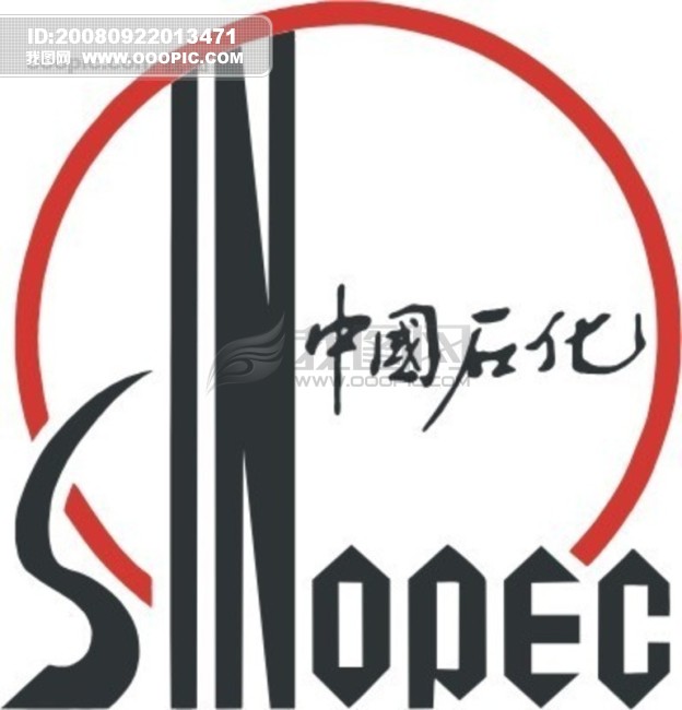 广东省增城市金泰丰燃油有限公司Logo