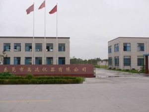 东莞市高达仪器有限公司