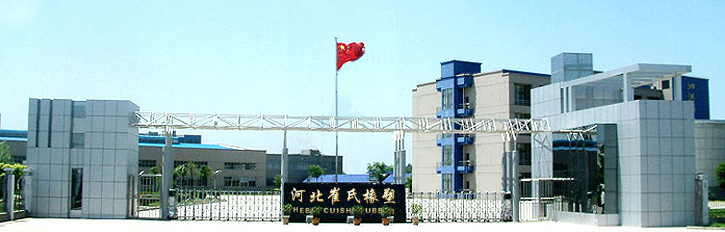 河北省崔氏橡胶密封条科技有限公司